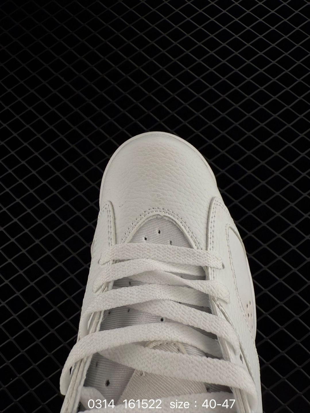 Nike Air Jordan 6 Retro